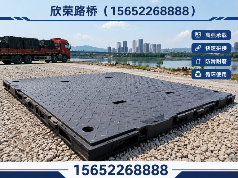 海兴县钢栈桥展示图